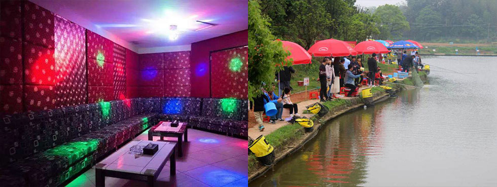 KTV-釣魚.jpg KTV-釣魚.jpg